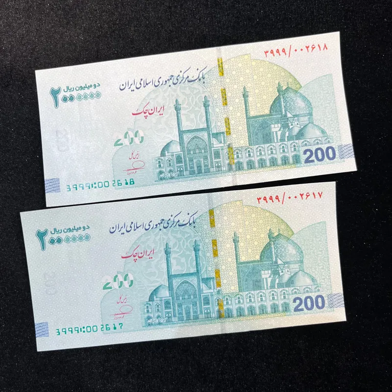 جفت تراول 200هزار تومان جدید جایگزین