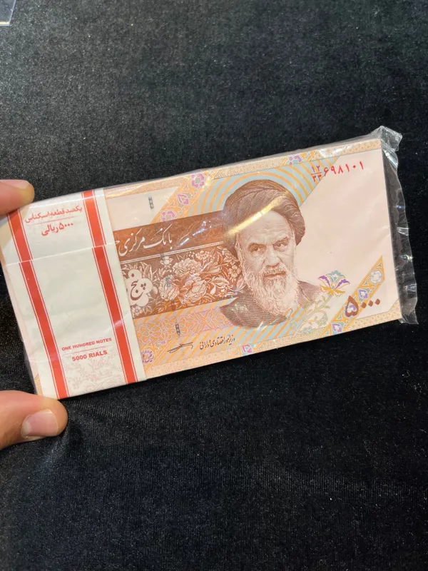 بسته ویژه جایگزین 12/33 پانصد تومان