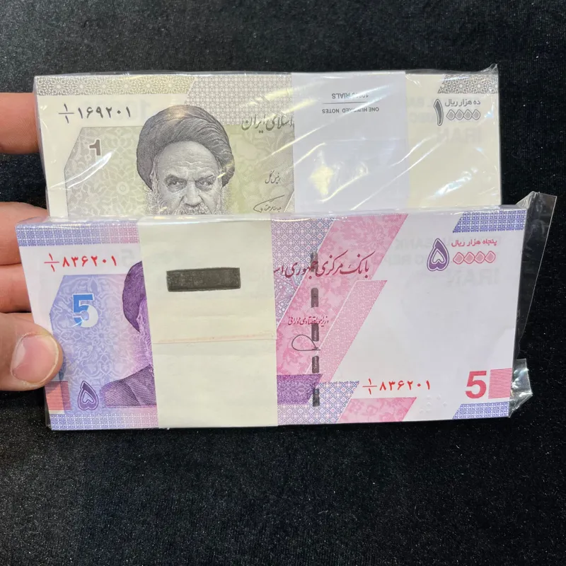 دو بسته کسر 1/1،سه شماره آخر یکسان