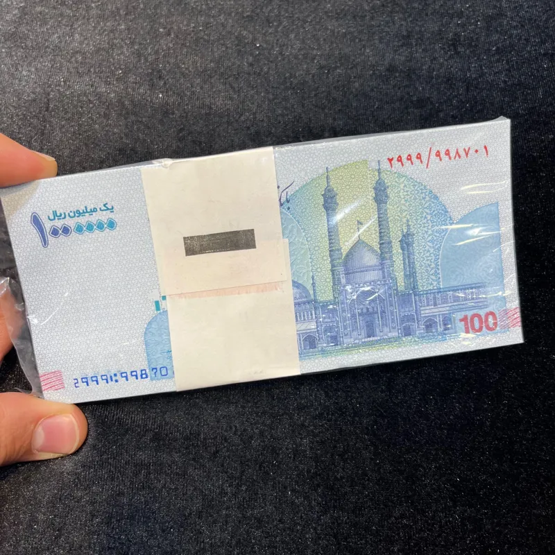 بسته کامل جایگزین تراول صد تومان/تکرار7مرتبه عدد9