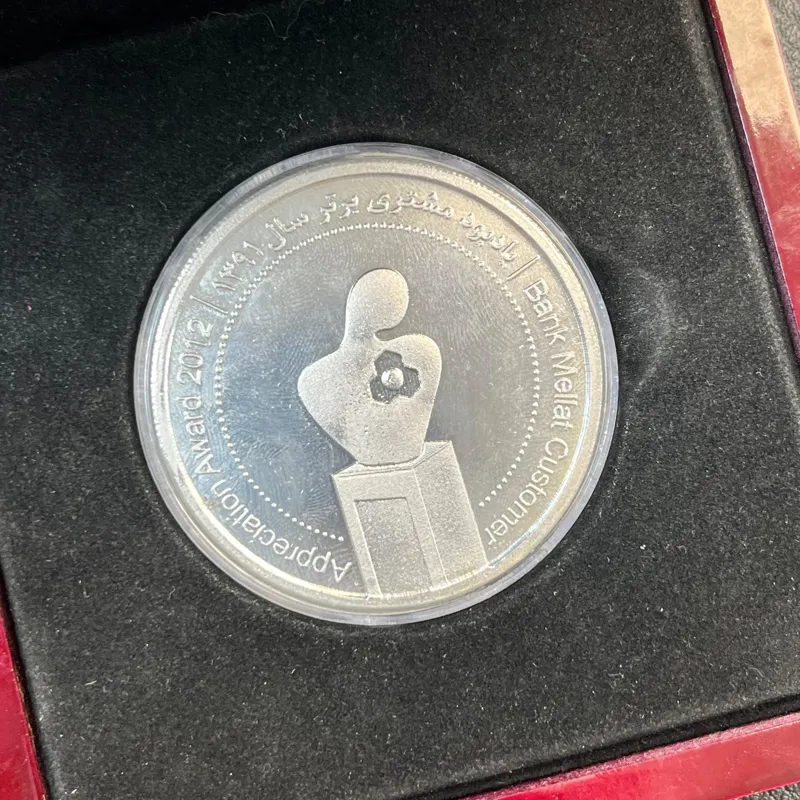 مدال نقره 80 گرمی بانک ملت/یابودی مشتری برتر