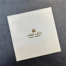 مدال