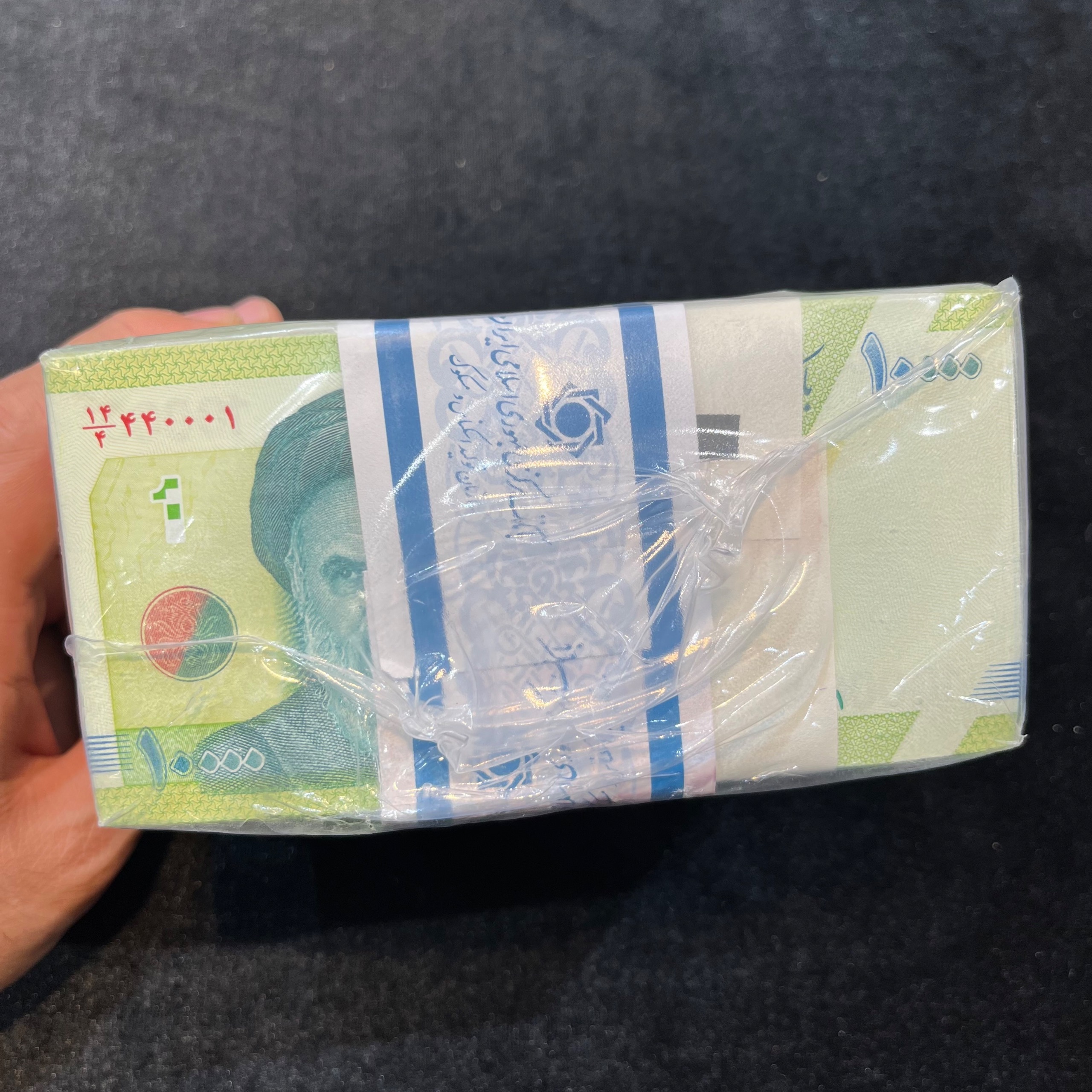 باکس هزاری حافظ/پلمپ/تکرار7مرتبه عدد4