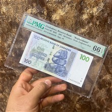 تک