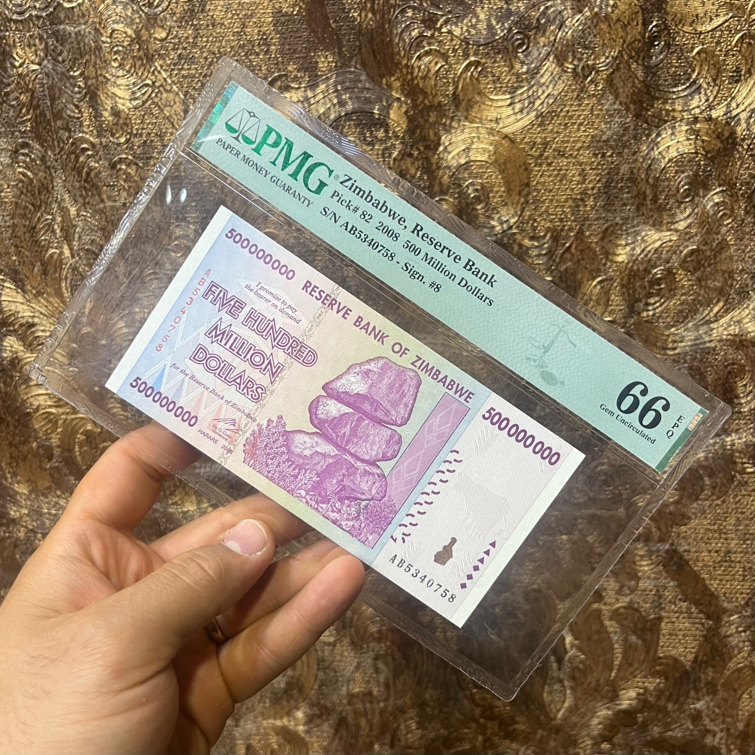 تک گرید 500 میلیون زیمباوه گرید 66