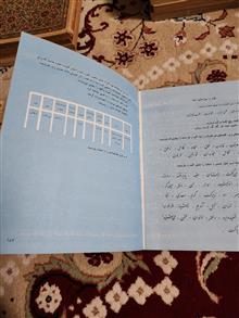 فروش