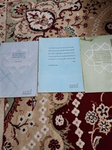فروش