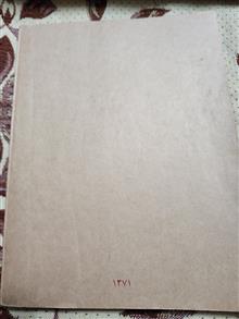 فروش