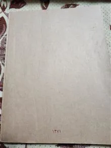 فروش