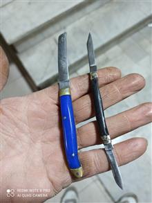 چاقوی