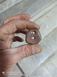 مهره