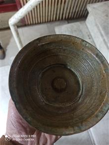 کاسه