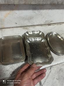 سینی