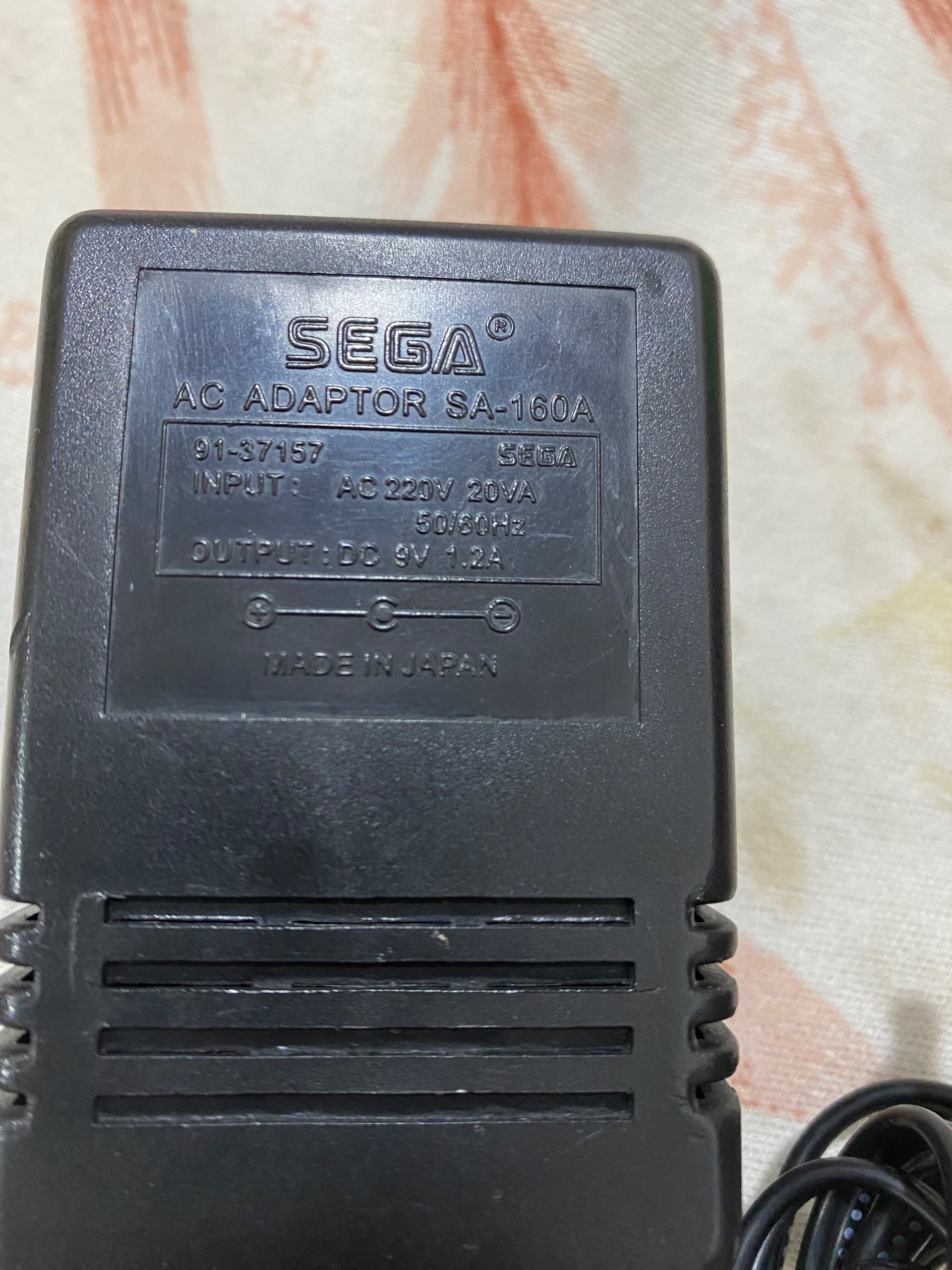 آداپتور 9 v