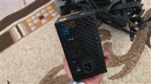 پاور