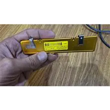 هیت