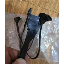 جفت