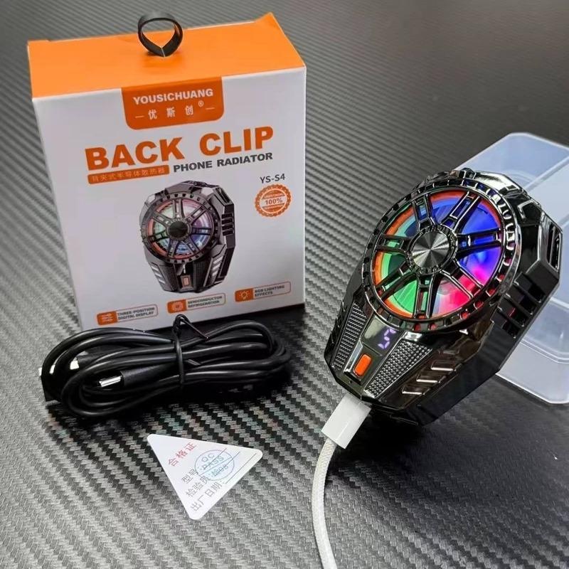 فن خنک کننده رادیاتوری موبایل yousichuang