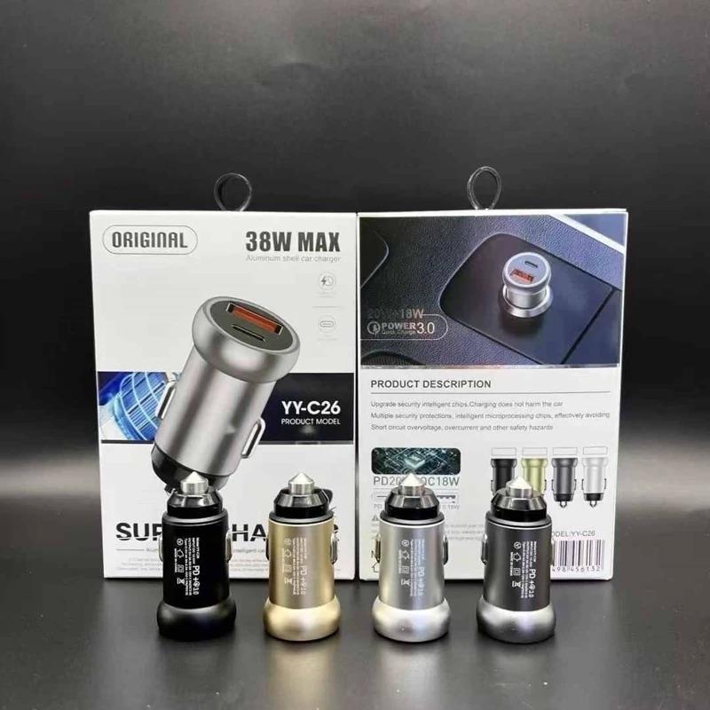 فندکی YY-C26 38w