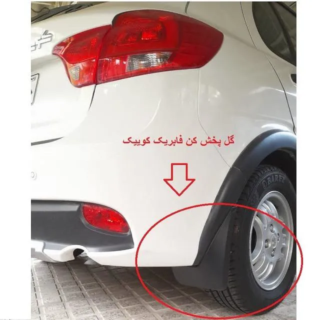 گل پخش کن کوییک فابریک مدل آکو  پک 4 عددی