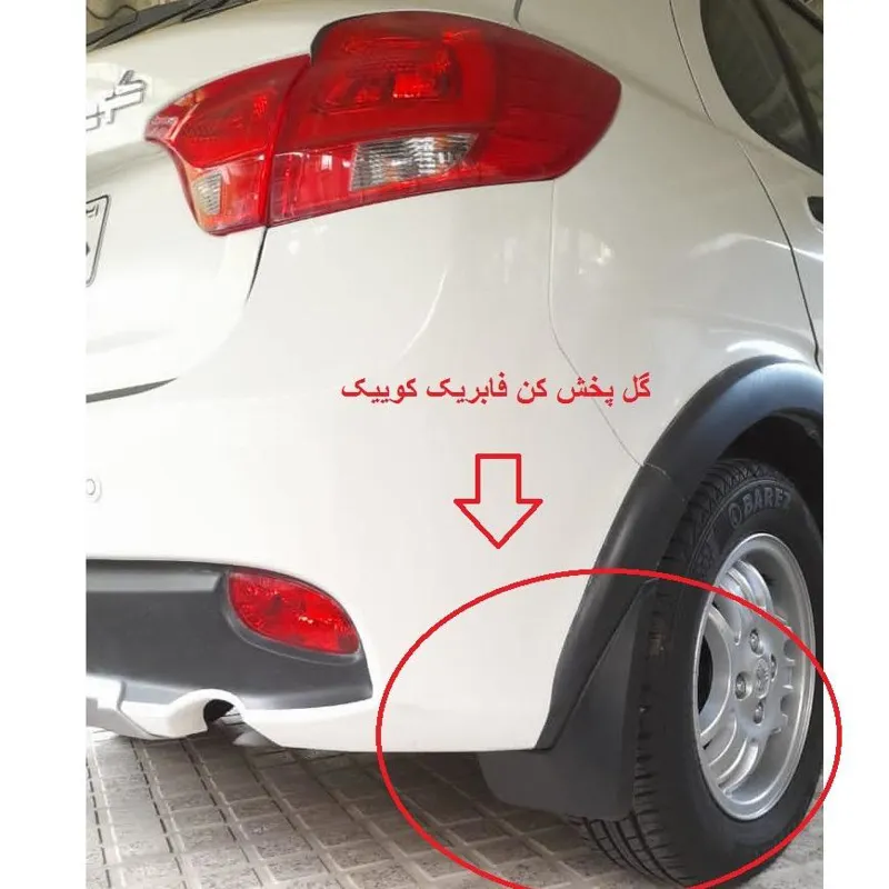 گل پخش کن کوییک فابریک مدل آکو