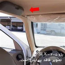 جا