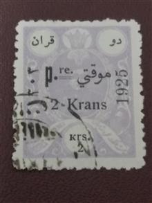 تمبر