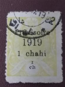 تمبر