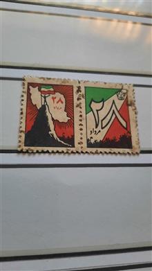 تمبر