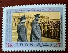 تمبر