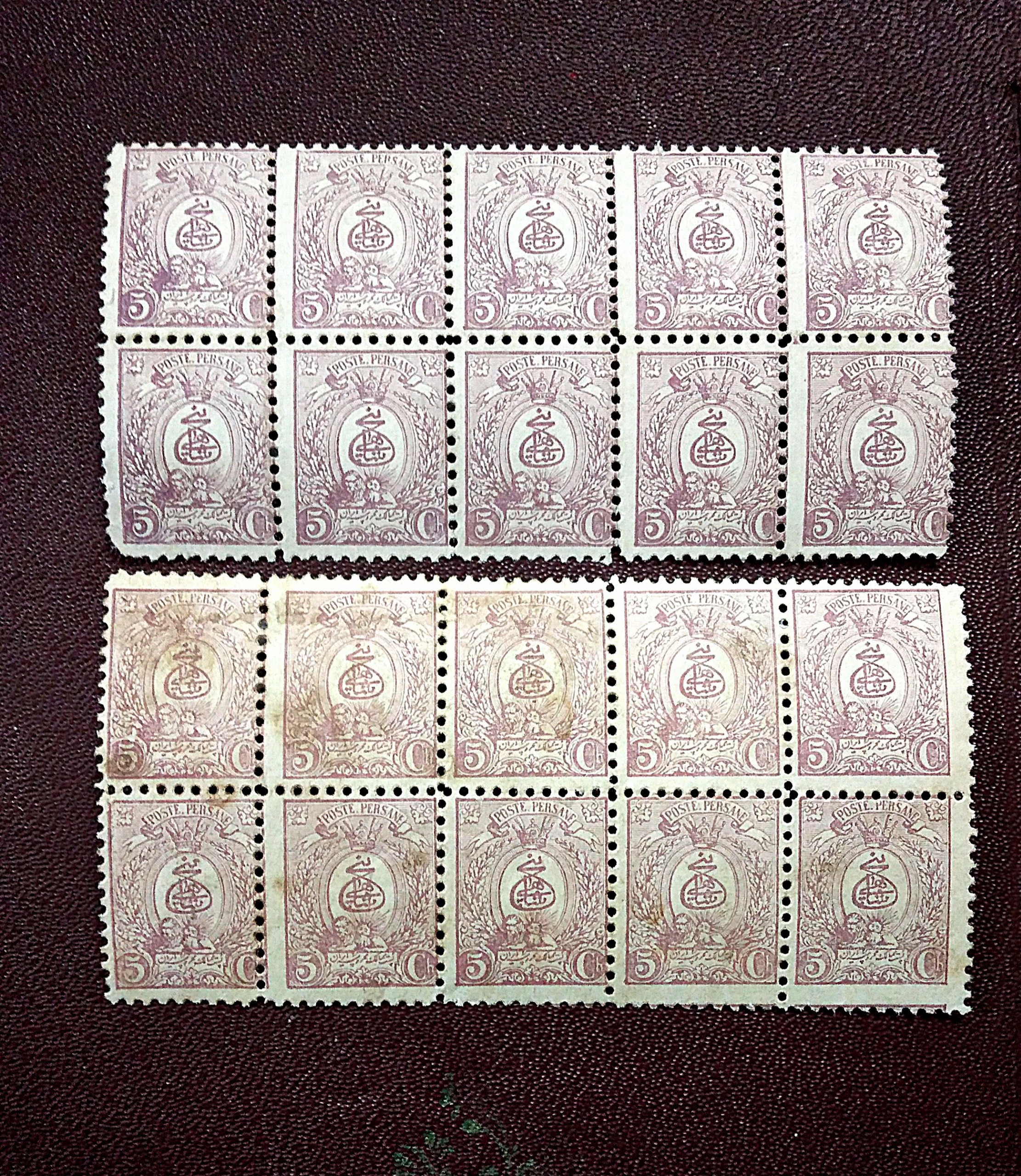 تمبر قاجار مطابق تصویر