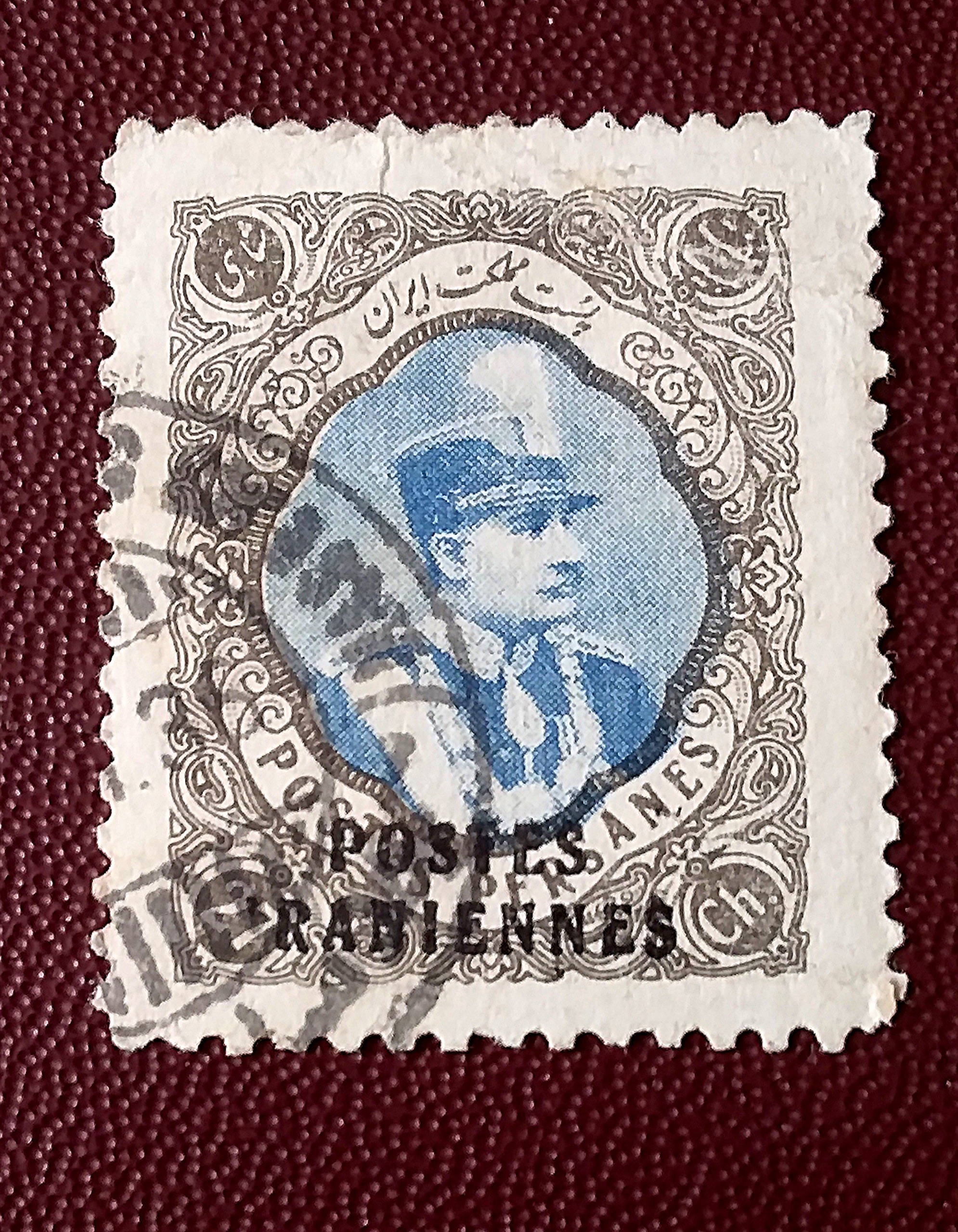 27 شاهی پست ایرانیان مطابق تصویر