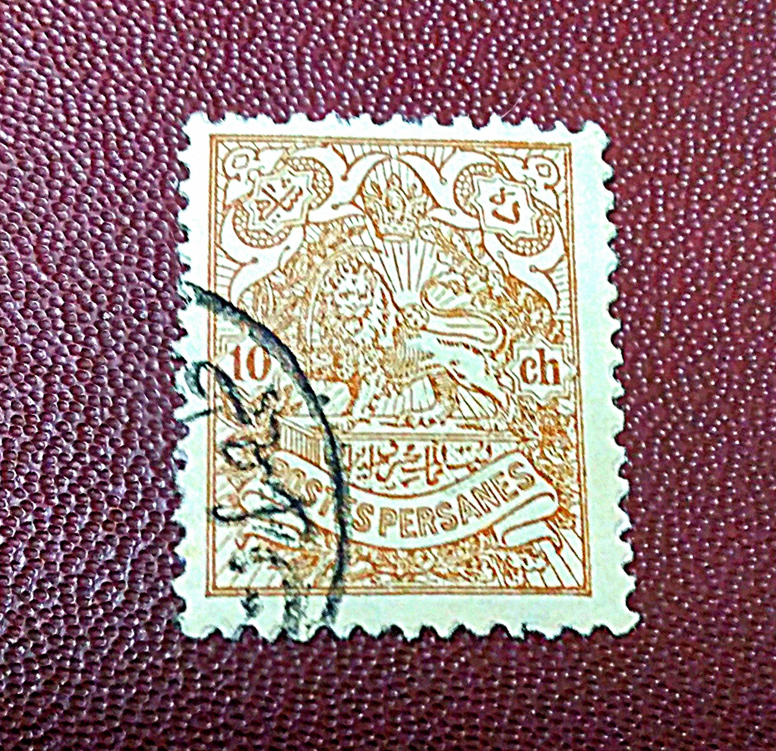 تمبر استثنایی مظفری اصل زیبا کیفیت بکر