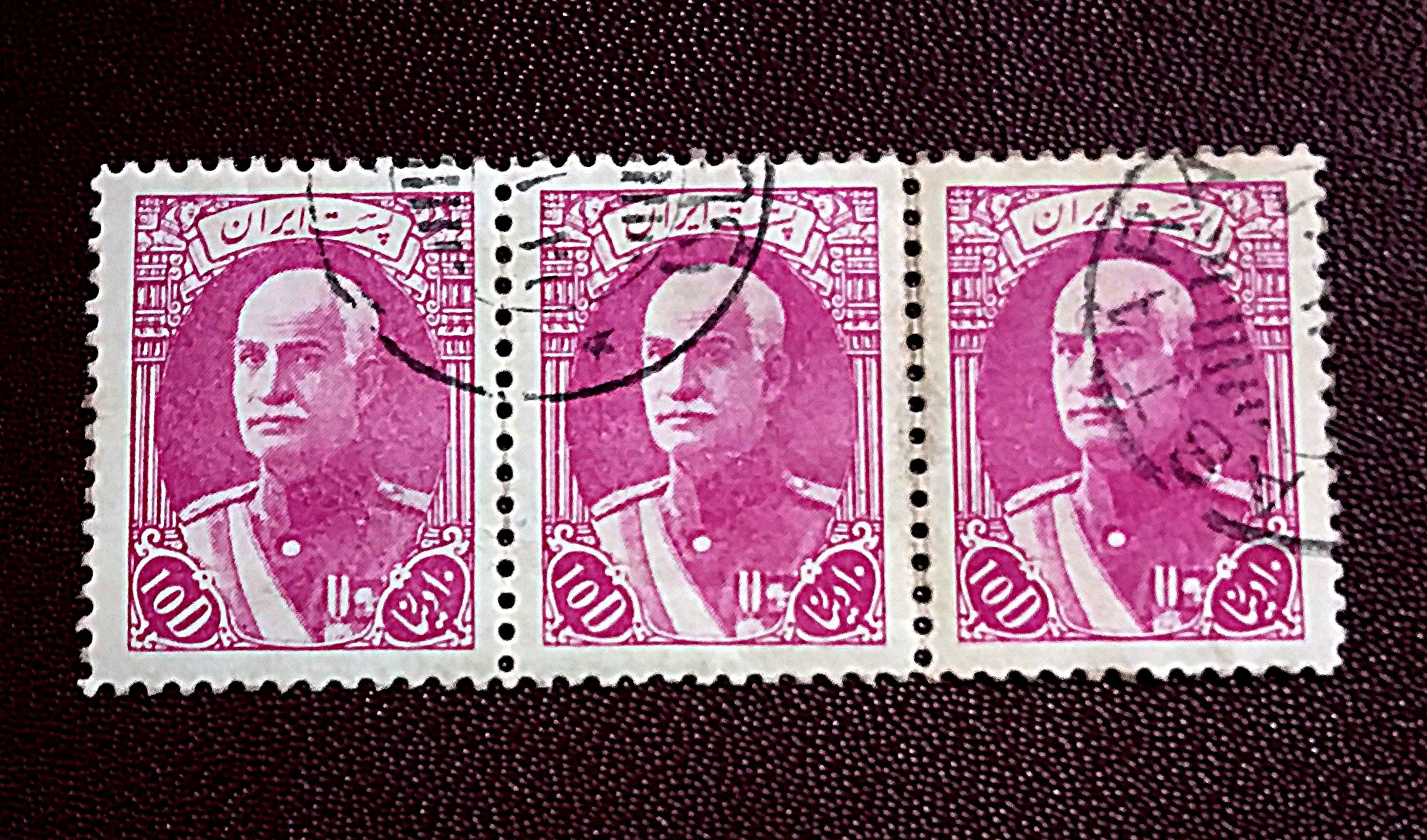 تمبر استثنایی رضا شاه مهر آستارا بسیار کمیاب اصل