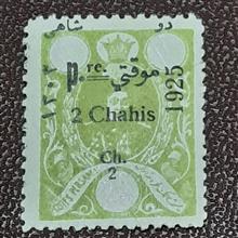 تمبر