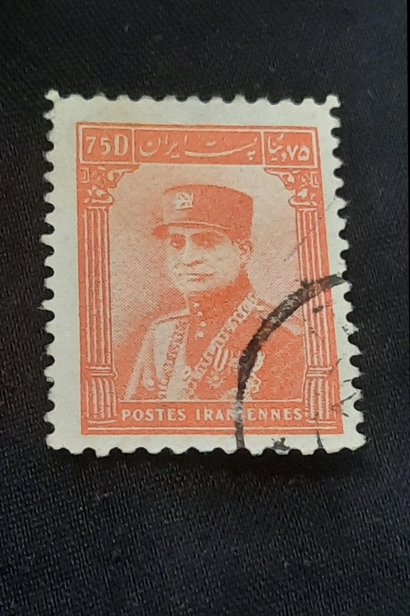 تمبر نفیس رضا شاه کمیاب اصل استثنایی ص202