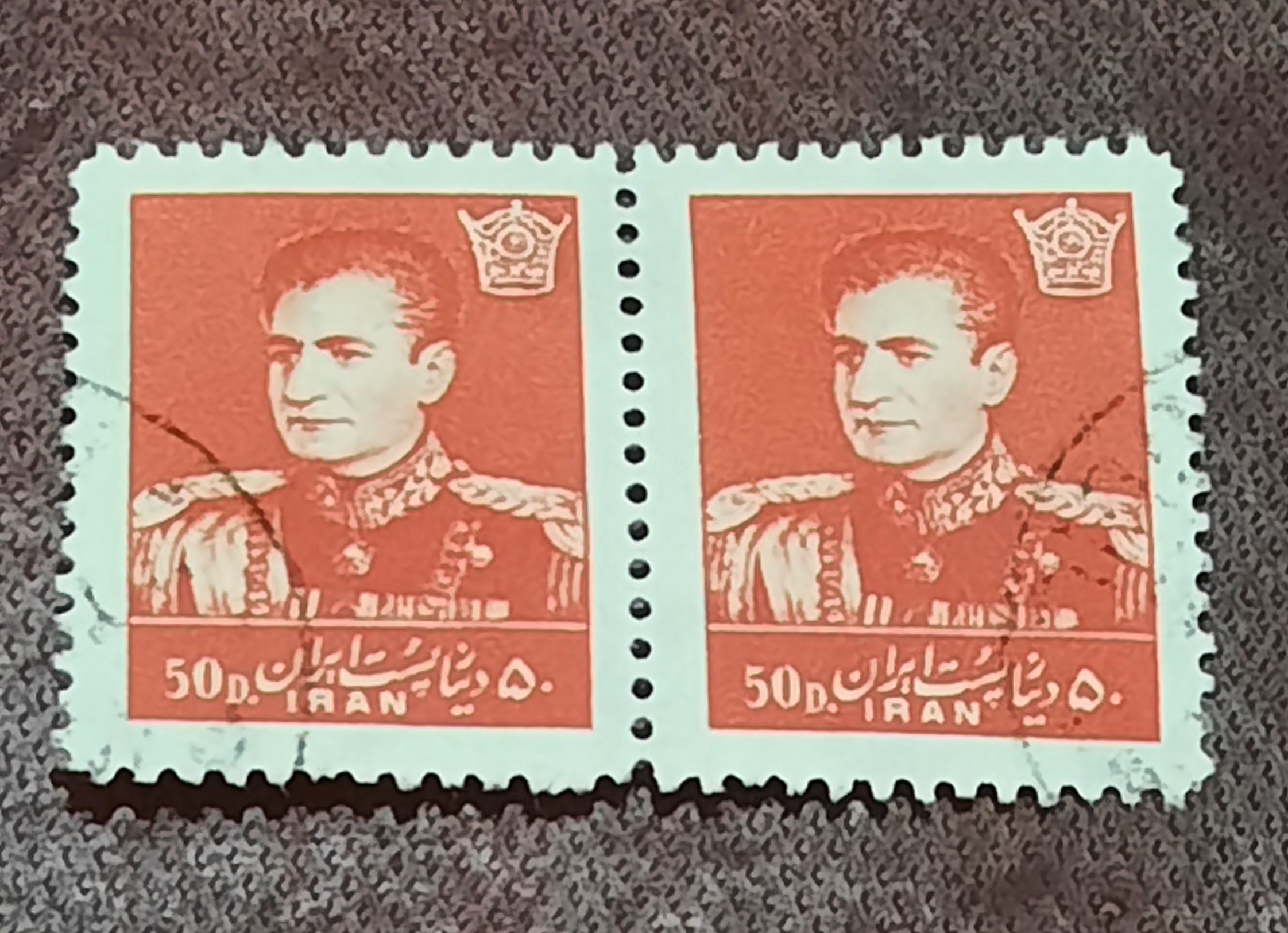 تمبر استثنایی پستی تمیز بکر اصل مطابق تصویر ص212