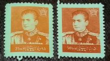 تمبر