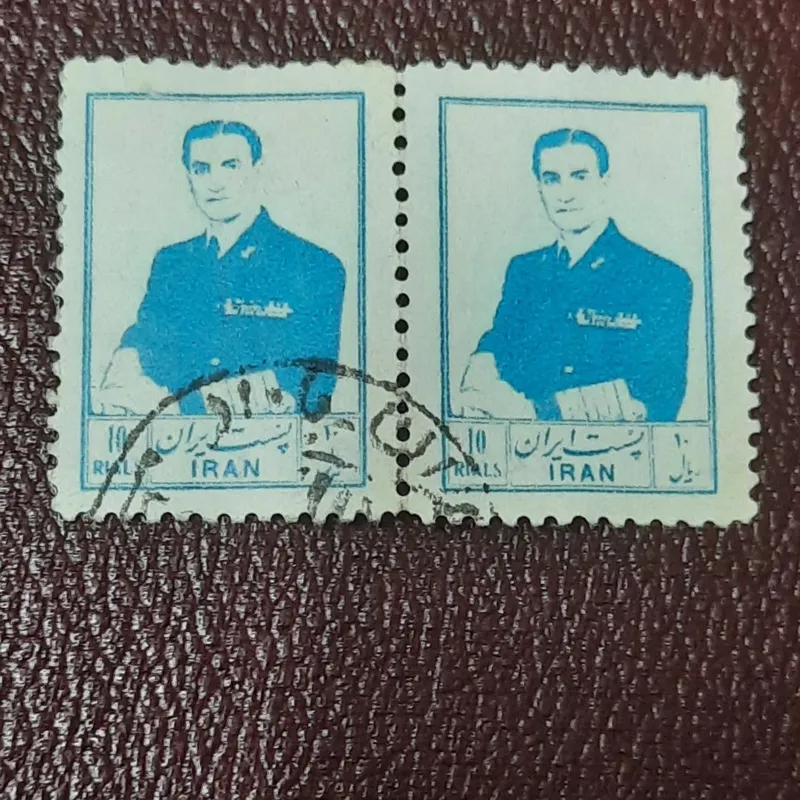 تمبر نفیس ده ریال کمیاب جفت6 پستی اصل ص35