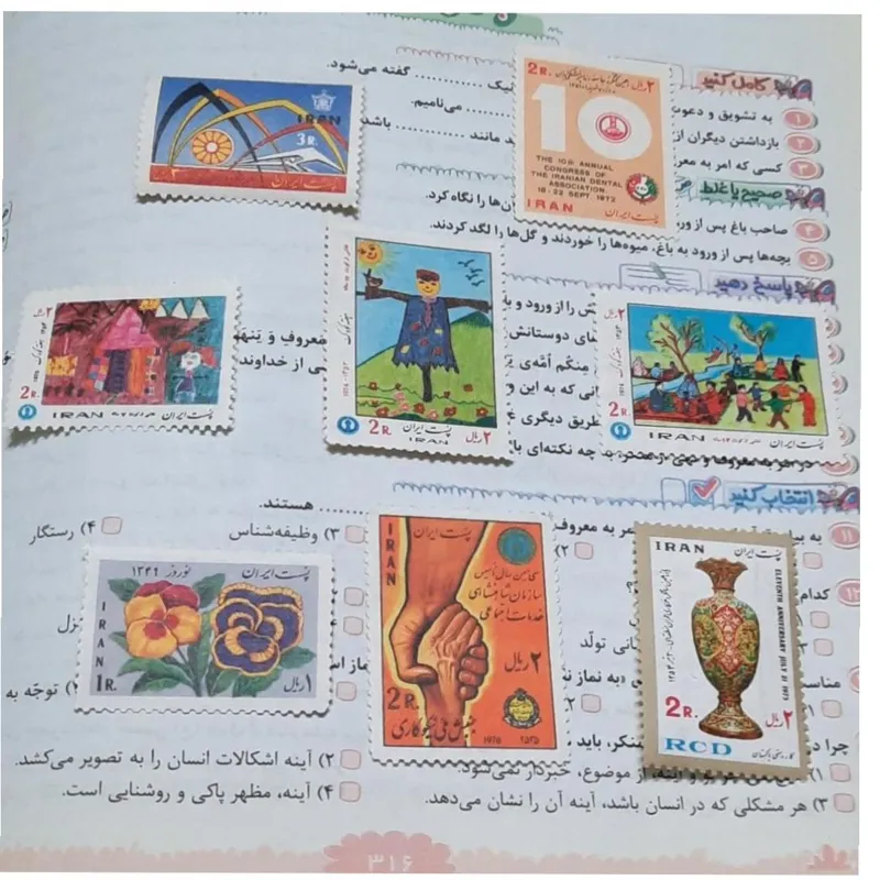 تمبرسری کودک رقم نوروز و غیره کمیاب تمیز پهلوی اصل