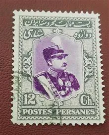 تمبر