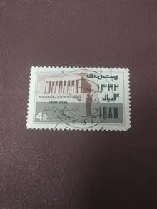 تمبر