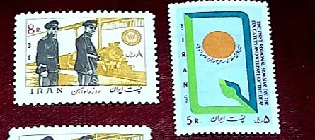 تمبر استثنایی راه آهن و ناشنوایان تمبر اصل تمیز