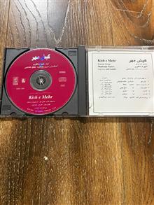 آلبوم