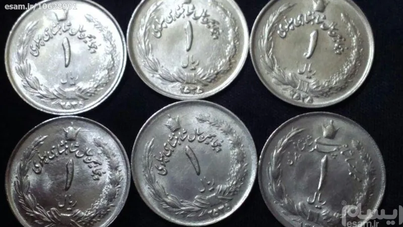  6 عدد سکه یک ریالی ضرب خارج از مرکز نو و بانکی