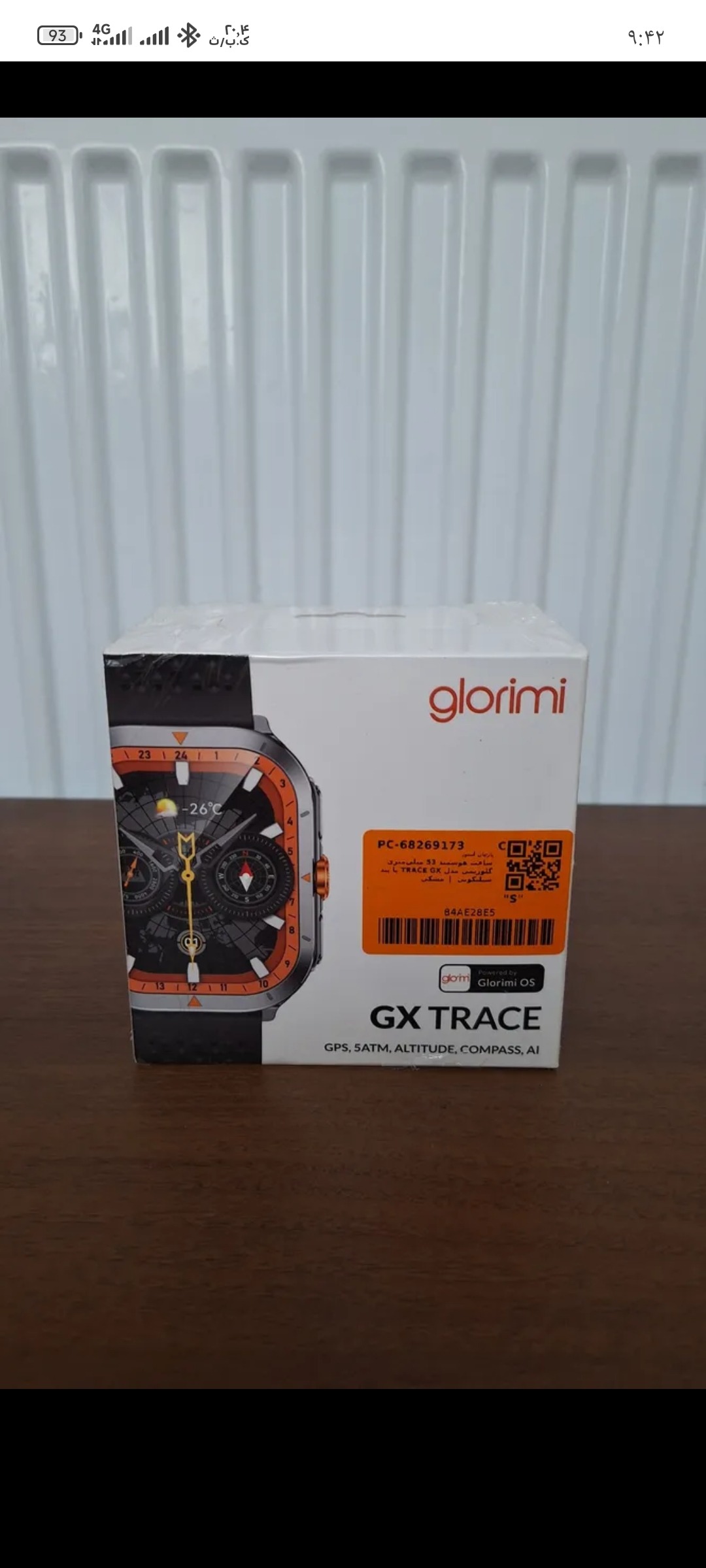 ساعت هوشمند گلوریمی gx trace ltd سفارشی