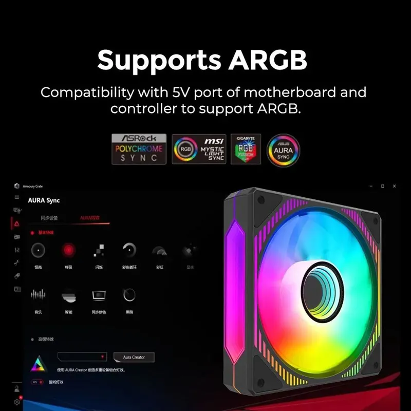 فن کیس گیمینگ Alseye Mirror ARGB