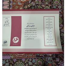 کاور