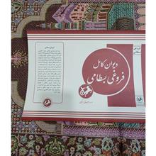 کاور
