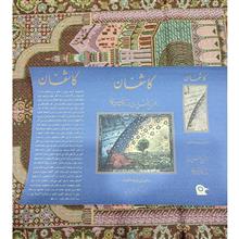 کاور